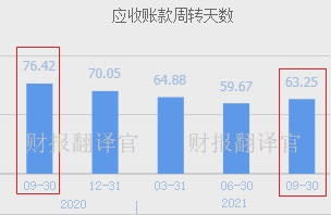 國內光刻膠龍頭崛起 首家獲全球頂級認證，唯一本土供應商引領國產化突破