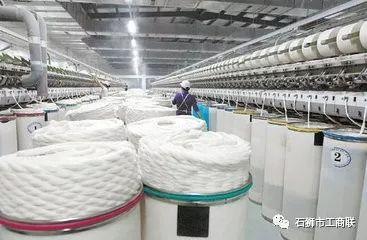 科技研討 石獅市舉辦 現(xiàn)代紡織科技研討會