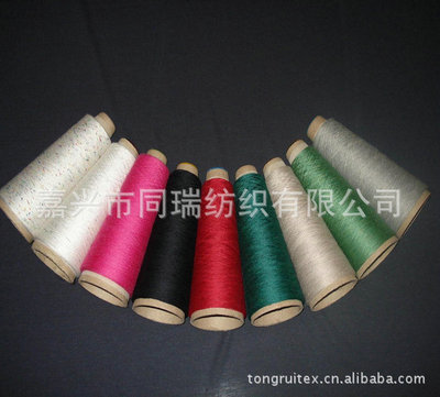 【承接各類色彩豐富粘膠尼龍混紡紗加工】價(jià)格,廠家,圖片,紡紗加工,嘉興市同瑞紡織-