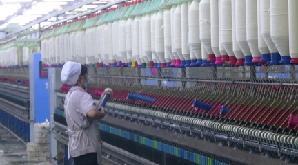 2023年岳普湖主要目標和重點任務(wù)