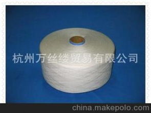 紡紗原料棉紗供應(yīng)商,價格,紡紗原料棉紗批發(fā)市場 