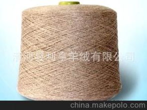 手套毛紡紗供應商,價格,手套毛紡紗批發市場 