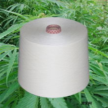 環錠紡純棉紗線8支 全棉紗8支 粗支紗