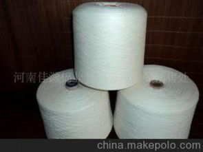 線染色供應商,價格,線染色批發市場 