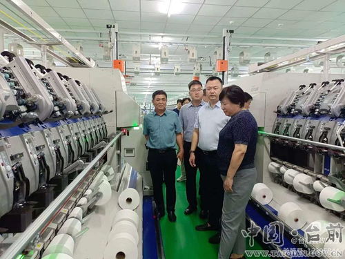 縣長李志華率隊赴蘇州市考察并開展招商活動