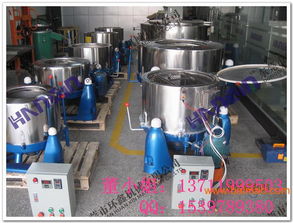 東莞市新一代環(huán)保型廢舊衣物脫水機(jī)供應(yīng)商家,東莞市新一代環(huán)保型廢舊衣物脫水機(jī)供應(yīng)商家生產(chǎn)廠家,東莞市新一代環(huán)保型廢舊衣物脫水機(jī)供應(yīng)商家價(jià)格