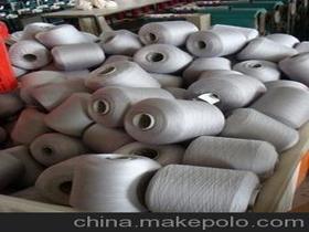 線染色供應商,價格,線染色批發市場 