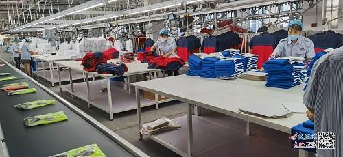 南昌首屆現(xiàn)代針紡產(chǎn)業(yè)發(fā)展大會召開 35個項目簽約211.6億元