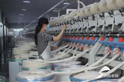 鄉(xiāng)村振興看泰安丨 新泰西張莊毛呢特色小鎮(zhèn)打造產(chǎn)城融合新標桿