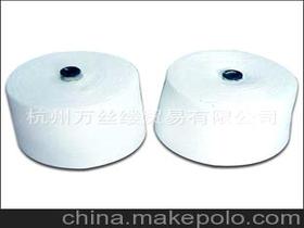 紡紗原料棉紗供應(yīng)商,價(jià)格,紡紗原料棉紗批發(fā)市場(chǎng) 