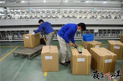 新疆棉花 從產(chǎn)量?jī)?yōu)先邁向印染加工高質(zhì)量轉(zhuǎn)型