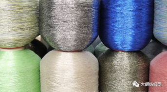 名企志源紡織 專業(yè)金銀絲、橡筋紗紡紗銷售，引領(lǐng)行業(yè)創(chuàng)新與應(yīng)用